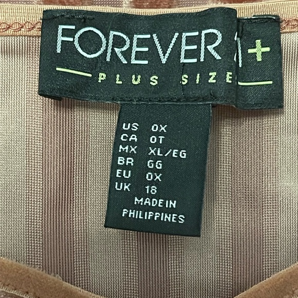 Spaghetti trap bodysuit - Picture 5 of 5